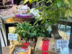 -黑草莓(重庆路店)