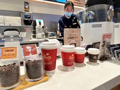 -Peet's Coffee皮爷咖啡(豫园店)