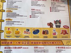 -必胜客(长安长青店)