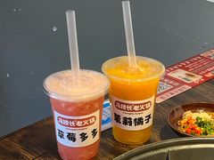 -冯校长老火锅(广州正佳广场店)