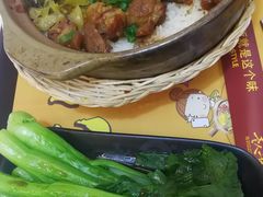 -黎一煲煲仔饭(丰乐店)