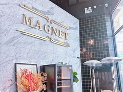 -Magnet磁食(愚园路店)