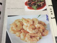 菜单-登瀛楼(鼓楼店)