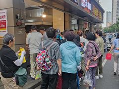 -陶记正宗德州扒鸡(科巷店)