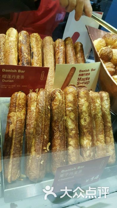 danish bar(环贸iapm商场店)图片 - 第144张
