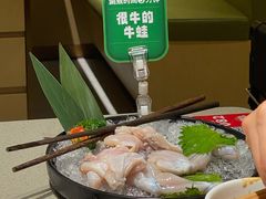 -海底捞火锅(奥森店)
