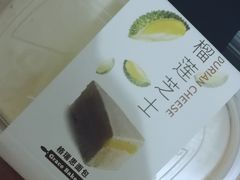 -格瑞思动物奶油生日蛋糕(圆融店)