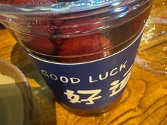 -串大叔炭火烤串·鸡西大冷面刀削面(总店)