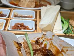 -鲁城往事(游客中心店)