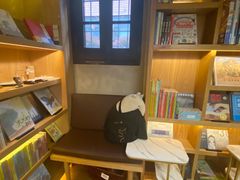 -思南书局(复兴中路店)