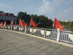 -苏州太湖国际会议中心