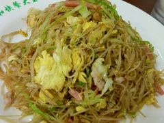三丝炒米粉-日月永和中国餐饮名店(东湖店)