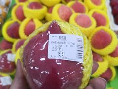 -和平门菜市场
