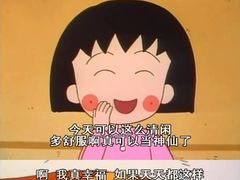 -点都德(奥体印象城店)