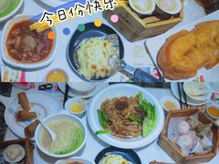 -點無缺茶楼·海鲜酒家(世博店)