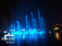 景点-井塘古村