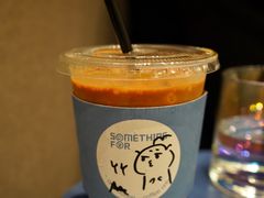 冻“鸳鸯”-Something For(中洲湾店)