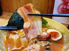 番茄芝士拉面-柒鉦·日式豚骨拉麵(常德路店)