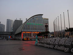 -昆仑和悦酒店(青岛奥帆中心五四广场店)