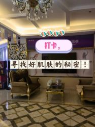 -三亚维多利亚医疗美容医院