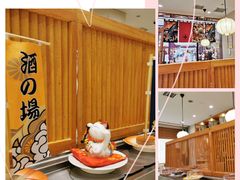 -禾绿寿司(星光68广场店)