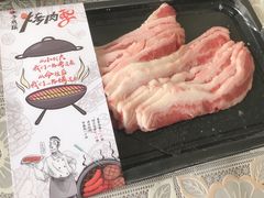 -盒马鲜生(杨高南路店)