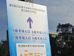 -迦南·甜品蛋糕(传媒店)