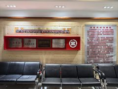 -大北照相(宋家庄店)