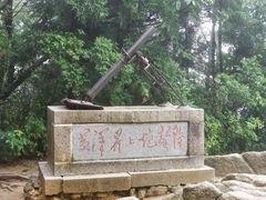 -井冈山风景名胜区