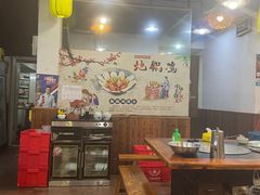 -三里屯土灶炖公鸡地锅鸡(江东店)