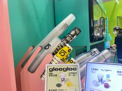 -gleeglee乐溢亦茶(合生汇店)