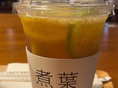 -煮叶(悠唐广场店)