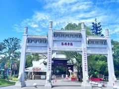 -东湖落雁景区