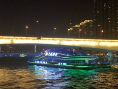 -珠江夜游广州塔·中大码头