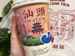 -一杯潮茶·专注潮汕茶饮(朝阳庄店)