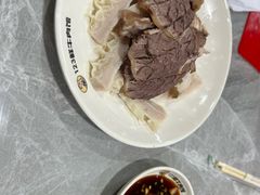 -何永光123鲜牛肉馆(1号店)