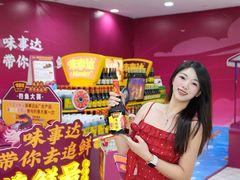 -泉州丰泽新华都百货(丰泽广场店)