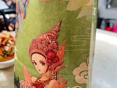 -啰啰冰屋(景洪总店)