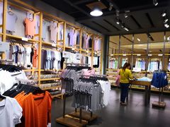 -鹿岛生活(熙地港店)