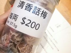 -上海么凤(赫德道店)