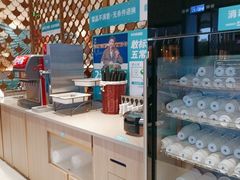 -半天妖烤鱼(大兴大悦春风里店)