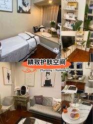 -演员的秘密·皮肤管理