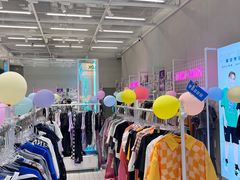 -CHiC PARK(青岛万象城店)