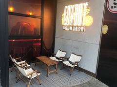 等位区-DARTMAN达特曼美式烤肉·红山谷序幕(怀特商业广场店)