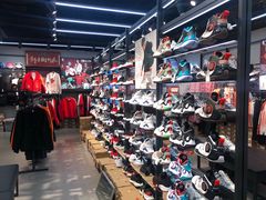 -法雅体育工厂店(皂君庙路店)