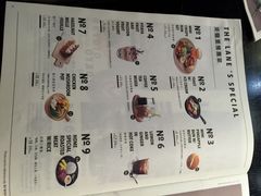 iphone_upload_pic-来龙里 精致 东南亚餐室(万象城店)