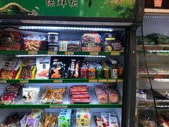 零售区-张亮麻辣烫(无锡茂业天地店)