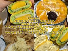 -官也街