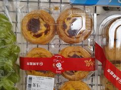 -永辉超市(鲁谷店)