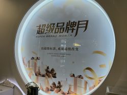 -Dr.U博士医疗美容医院